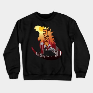 King of the Monsters Crewneck Sweatshirt